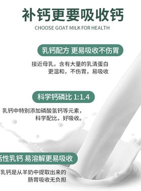 阿拉斯加专用钙片雪橇犬健骨补钙粉助立耳成犬幼犬狗狗微量元素