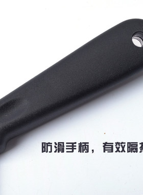 5寸加大烤冷面专用铲刀不锈钢铁板铲料理煎铲鱿鱼手抓饼铲约14cm
