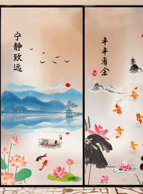 中国风防窥视卫生间浴室窗户纸透光办公室磨砂玻璃贴纸厨房推拉门