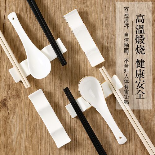 骨瓷双筷子架托骨瓷勺托筷架勺子收纳酒店金边陶瓷公筷架双人支架