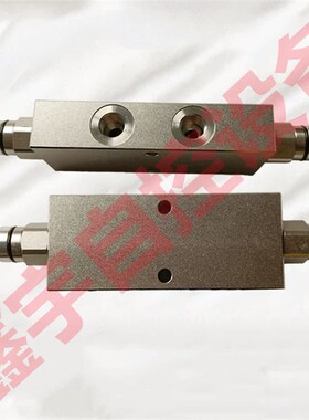 液压双向管式平衡阀 垃圾车工程车吊车 液压油缸液压马达保压阀