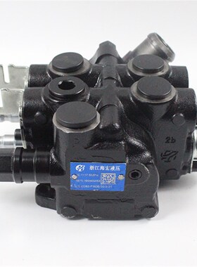 叉车多路阀 多路换向阀两联CDB-F15DE-02适用杭叉电动叉车2-3吨