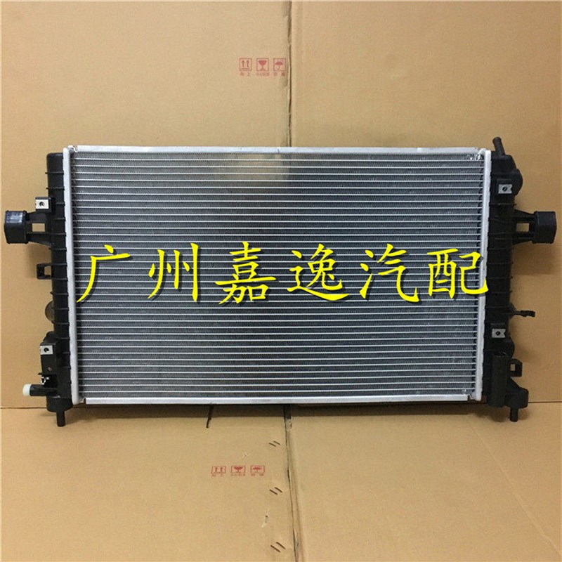 适用于汽车03-10年赛飞利B 1.8赛菲利雅特水箱散热器散热网冷凝器