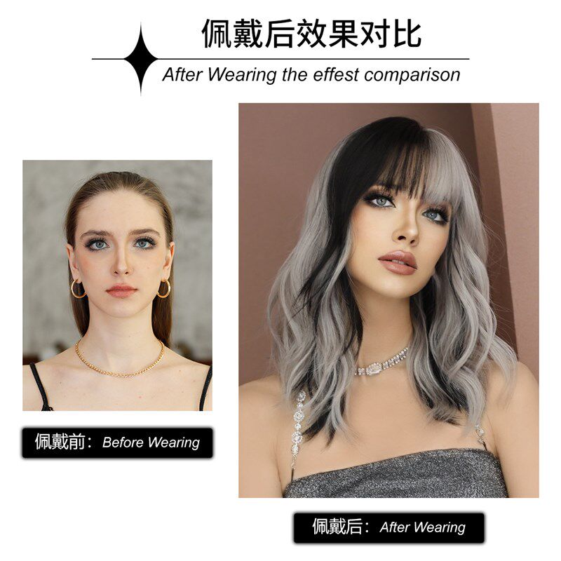 7jhhwigs欧美时尚女士中长卷发银灰粉网红直播整顶发套万圣节假发