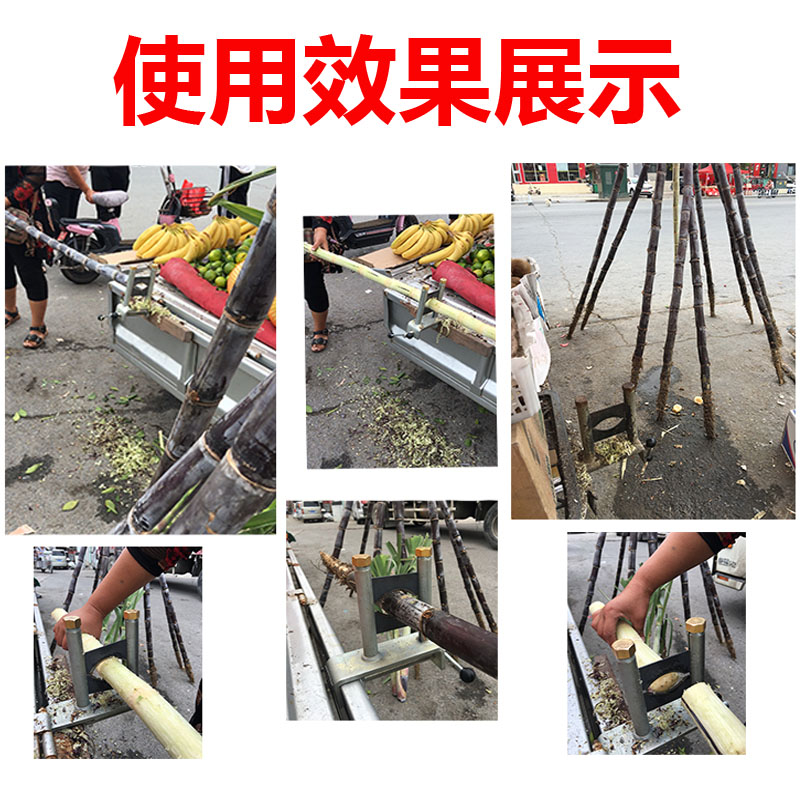 甘蔗刮皮器加厚小型手动商用可携式甘蔗去皮器剥皮机削皮刨皮神器