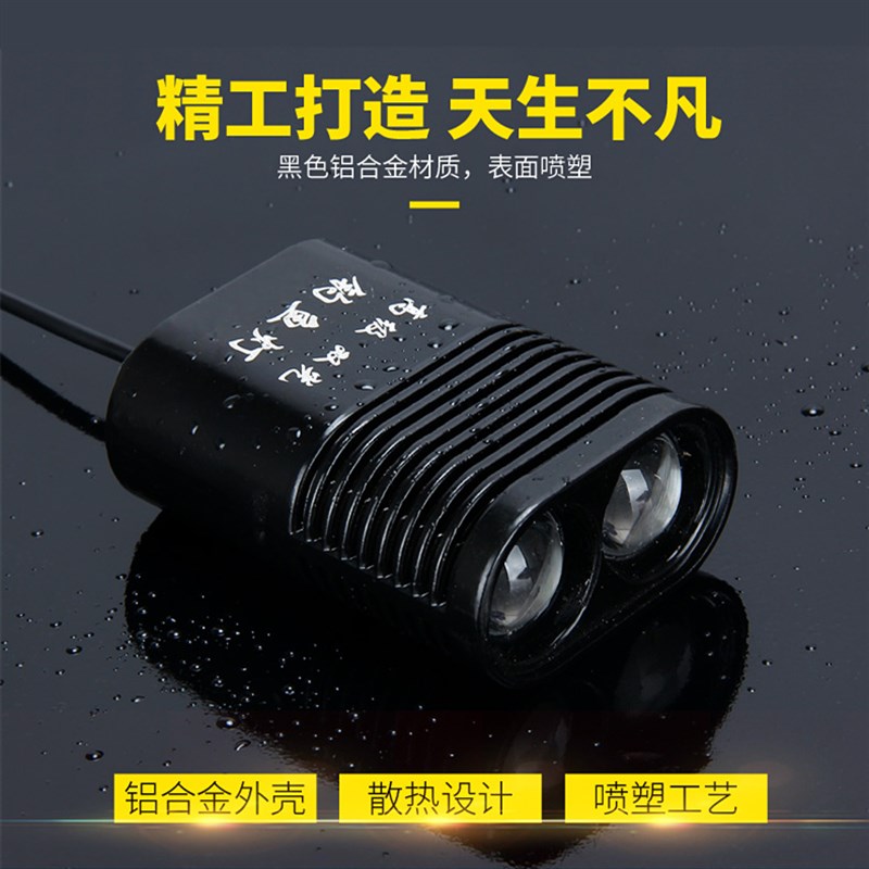 夜钓用高亮度钓鱼灯蓝白双色调光 吉立莱大功率户外垂钓照明灯