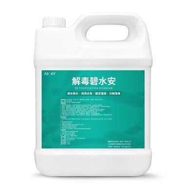 解毒碧水安有机酸碧水灵解毒剂小龙虾鱼塘调水净水解藻毒水产养殖