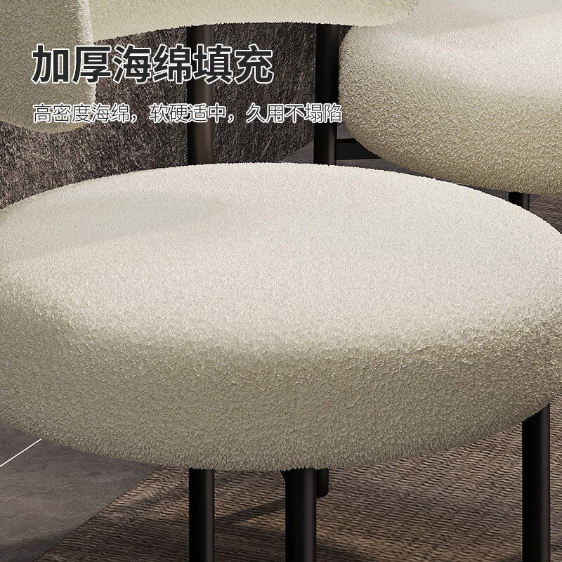 意式极简餐椅家用轻奢高级餐桌椅餐厅设计师奶油风羊羔绒化妆椅子