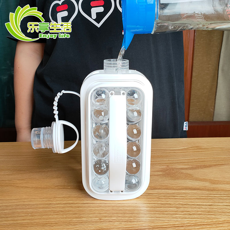 制冰球水壶二合一冻冰块模具冰格大冰球神器家用速冻制冰盒冷水壶