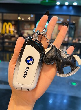 适用宝马新款X5X1X3X6X7钥匙套7系高档iX/XM/i7扣壳