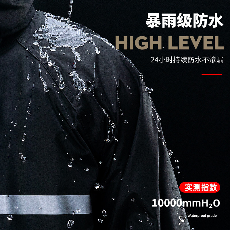 雨衣男士长款全身防暴雨单人大人成人连体工地劳保防水雨裤套装