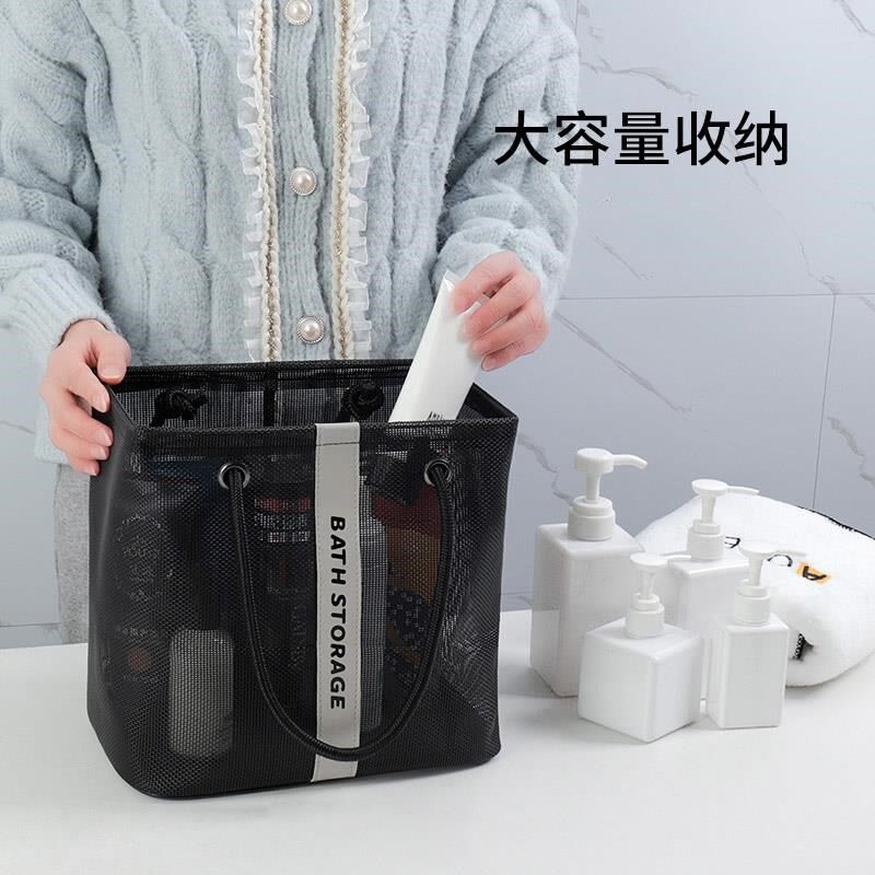 洗澡提篮洗澡包浴兜手提袋洗漱筐洗浴游泳收纳包女浴筐男士大容量