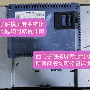 0AX1 6AV2 124 0QC02 专业维修详询 6AV2124