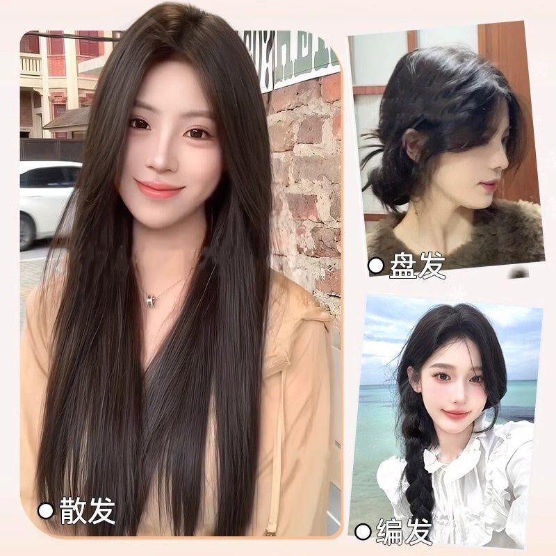 假发片真人发一片式超轻薄增发量蓬松黑长直小片式隐形无痕接发片
