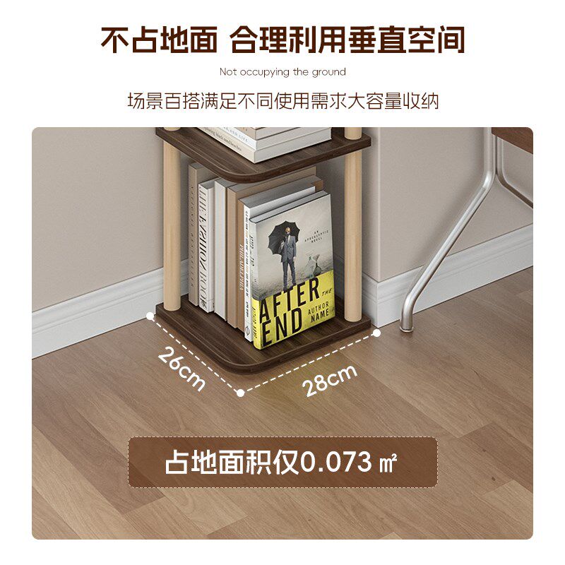 不占地方的书架结实耐用隐形立体拐角书柜多层落地转角收纳储物柜