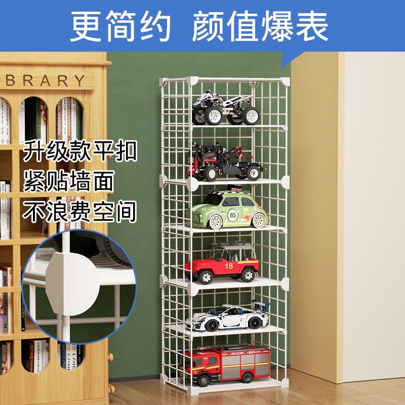 汽车模型展示架儿童家用落地架子铁艺玩具车分层模型展示柜陈列架