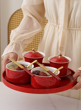 仲夏知己结婚敬茶杯套装一对红色喜碗筷订婚陪嫁敬酒茶壶用品大全