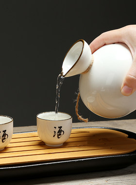 陶瓷家用小酒壶半斤一斤装日式料理清酒壶福字酒字壶带塞子分酒器