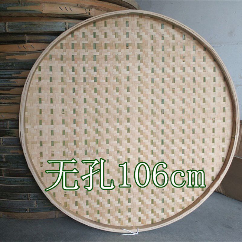 竹编制品竹筛子竹盘子晾晒竹簸箕绘画无孔竹匾茶叶晾晒盘大簸箕
