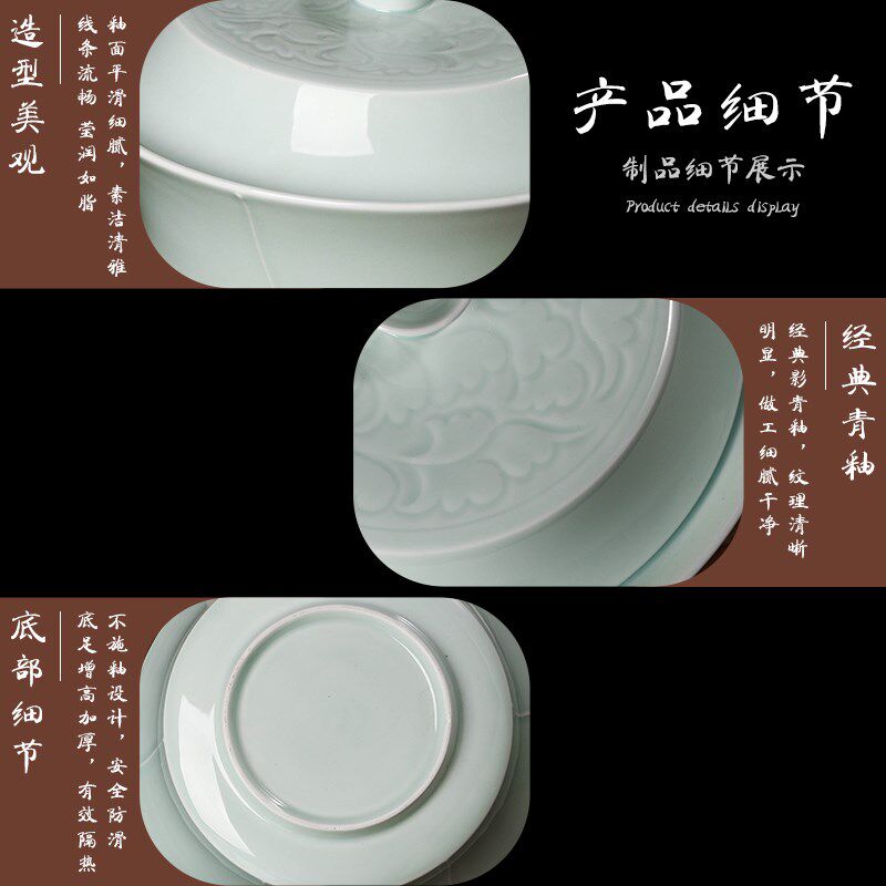 景德镇餐具中式影青宋器鱼盘汤煲高档家用鱼盘防滑不烫手酒店商用