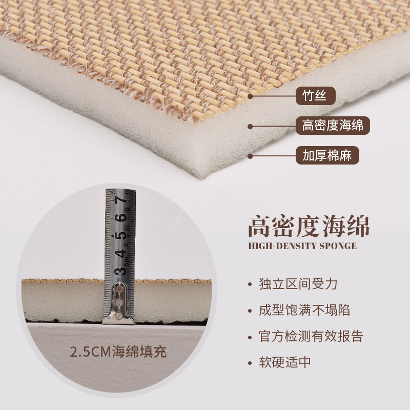 2022新款飘窗垫窗台垫双面凉席榻榻米垫子四季通用可拆洗阳台垫