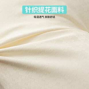 NOME枕头枕芯成人护颈椎助睡眠低枕头芯家用一对装男不塌陷不变形