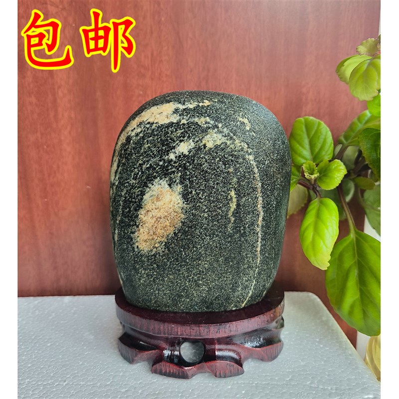 包邮 青石 镇宅石头 办公桌摆件室内装饰 太山石敢当