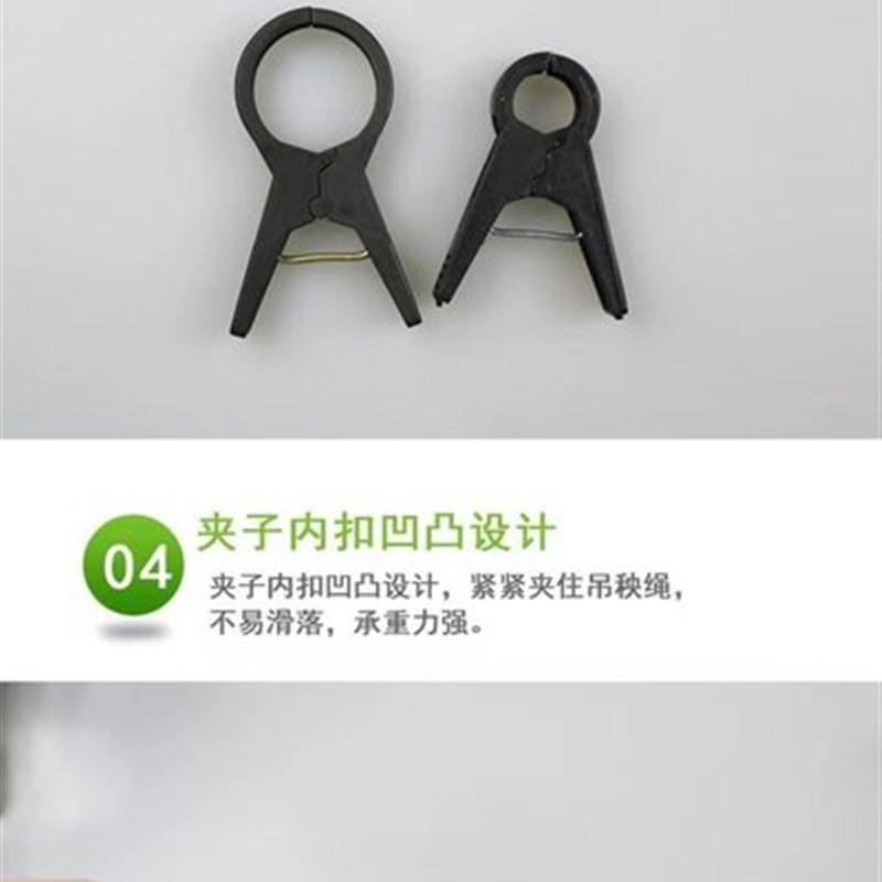 大棚番茄西红柿黄瓜夹子吊秧夹专用绑蔓夹西葫芦扶蔓蔬菜吊蔓夹子