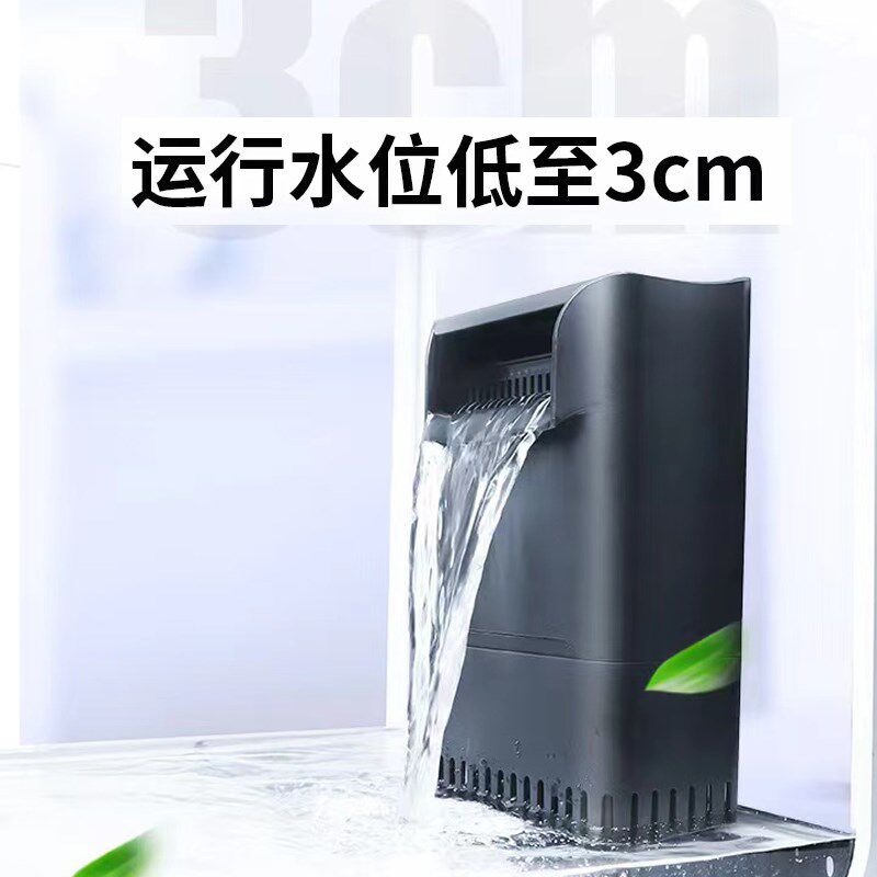 鱼缸乌龟缸低水位过滤器净水养龟免换水循环系统浅水吸粪神器滤盒