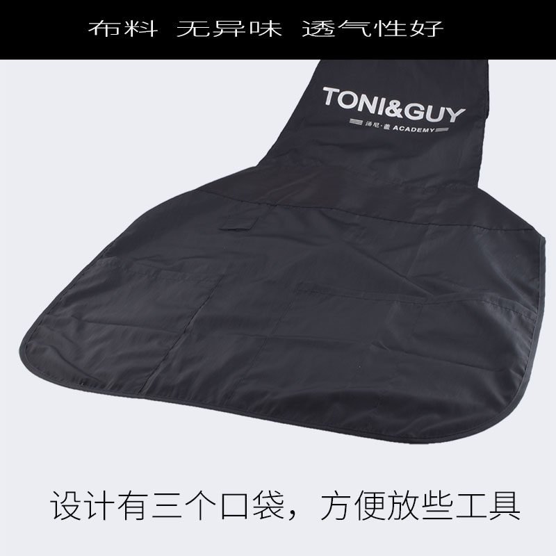美发挂工衣理发店烫染围裙专业美发工具防污黑色围布中工染发围裙