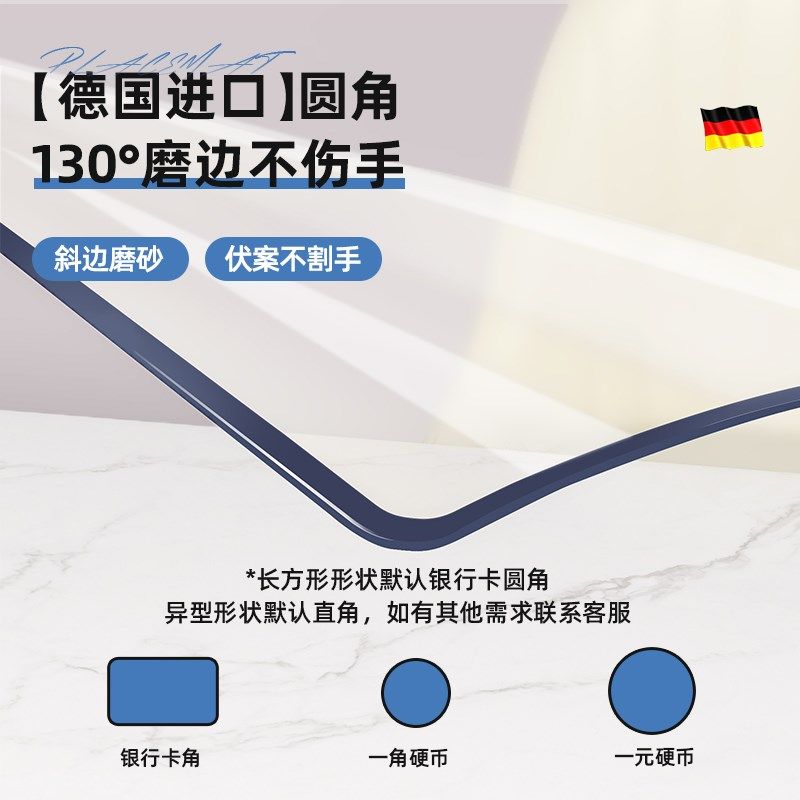 厨房台面保护垫防水防油防脏防烫隔热耐高温橱柜灶台专用桌面垫子