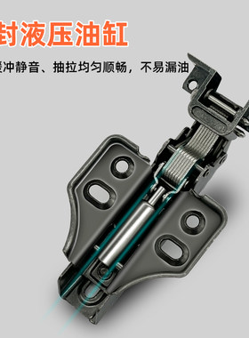 满300减20铝框玻璃门铰链轻奢极窄边框玻璃门专用铰链液压缓冲款