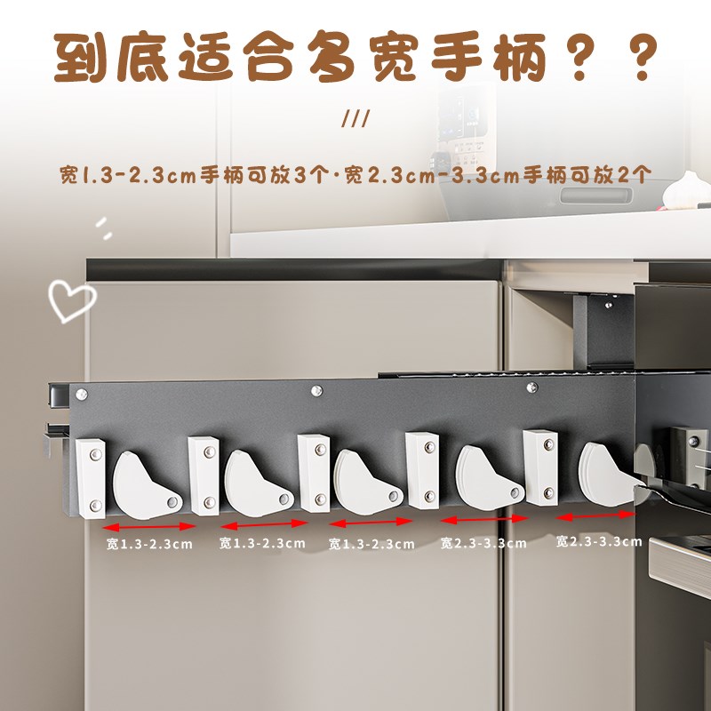 白色锅架厨房家用专放锅具挂架橱柜内抽拉式置物架防滑锅具收纳架