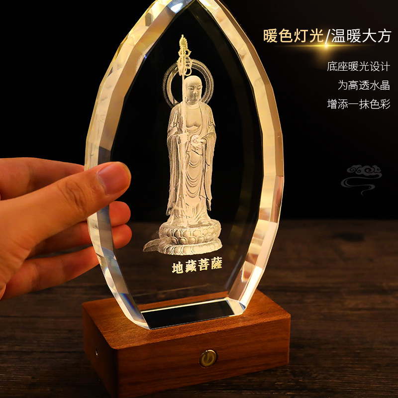 地藏王文殊普贤菩萨像观音佛像孔子水晶摆件玻璃内雕家庭供奉摆设