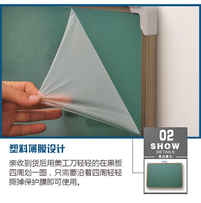 博轩 家庭用90*120双面磁性小黑板绿板大白板支架式可移动带轮子