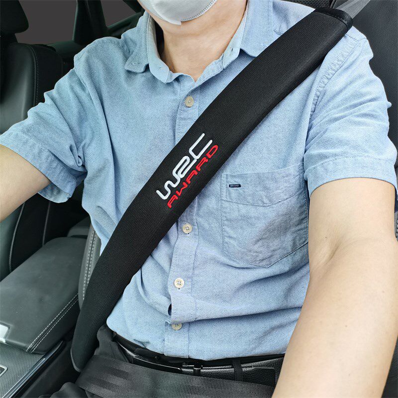 WRC汽车安全带套护肩套加长男女车载高级保险带防磨冬季四季通用
