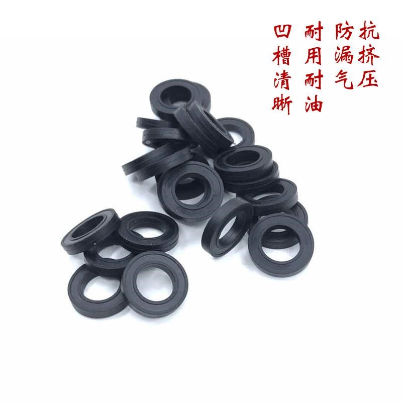 气动快速接专用垫片垫圈C式母头密封圈橡胶垫片气动快速接头O型圈图片