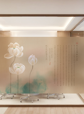 新中式手绘荷花办公室隔断装饰玻璃贴膜透光不透明静电磨砂贴纸