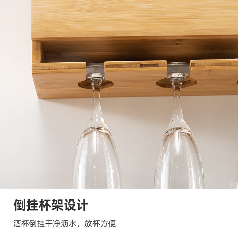 简易红酒架子壁挂酒架挂墙酒柜餐厅置物架酒杯架倒挂吧台酒架悬挂