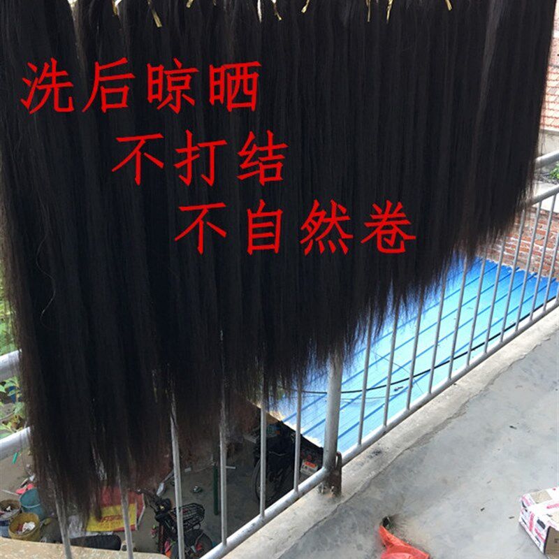 真发接发束散发发把水晶线接发辫接隐形纳米无痕自己接头发假发片