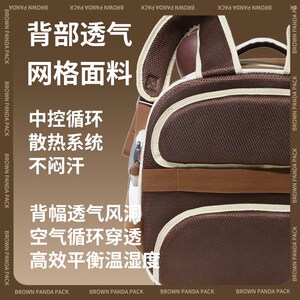 派派猫宠物猫包外出便携轻便款可爱大容量双肩包太空舱透气猫背包