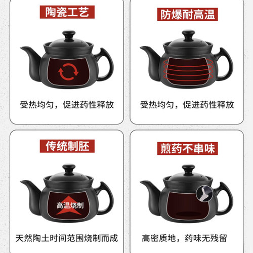 煎药壶分体式电煎壶中医中药罐熬药壶家用陶瓷砂锅养生煲汤炖药锅