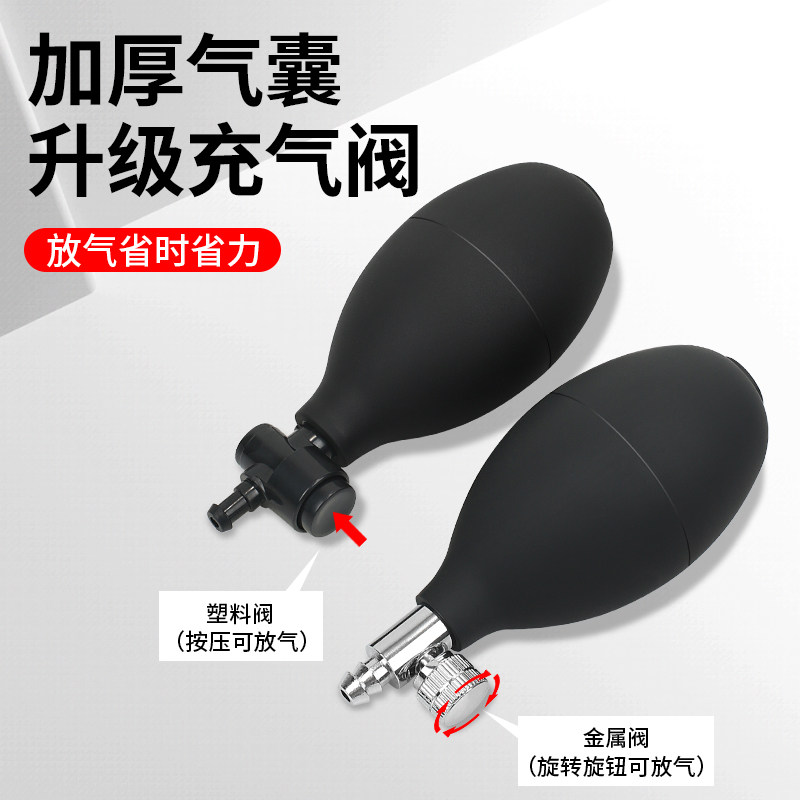 门窗安装气垫气囊装门装窗户固定神器车门汽修辅助工具铝合金气包