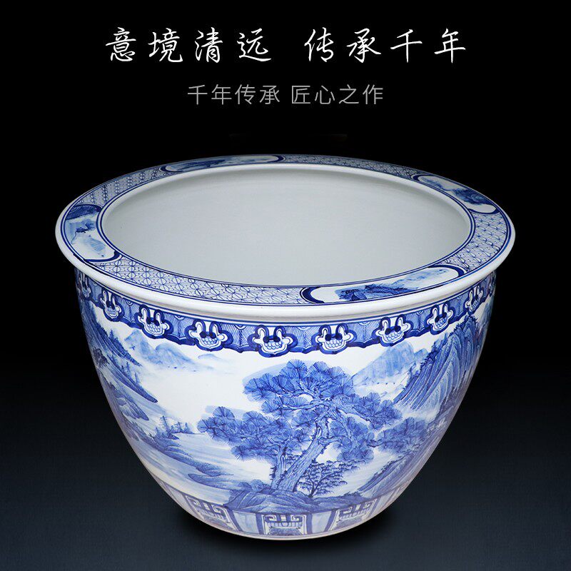 手绘青花山水陶瓷鱼缸90厘米 1米大水缸大荷花缸碗莲缸乌龟缸庭院