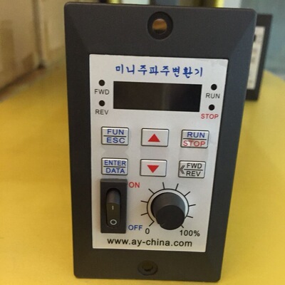 微型单项220V输入单相220V输出0.006KW-0.4KW变频器AS02-4W