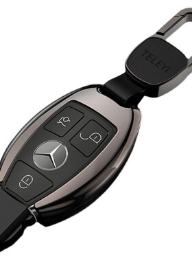 专用2019 18 17 16款奔驰gle450钥匙套gls450/gle350/320/400包扣