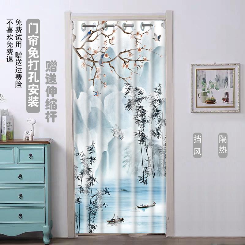 空调门帘隔断帘防冷气家用免打孔挡风隔热卧室卫生间厨房遮挡帘子