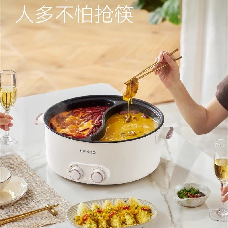 鸳鸯电蒸锅多功能家用6升容量四宫格电火锅分区控温大功率电煮锅