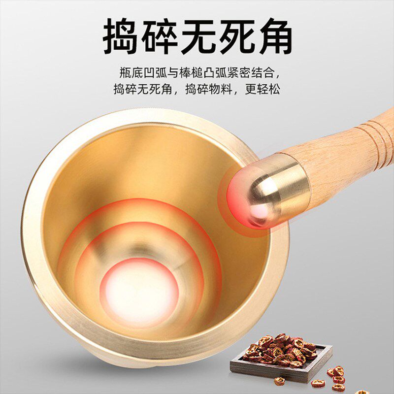 湛派铜盅纯铜捣药罐压蒜器蒜泥器捣碎器中药捣子药盅药臼药缸研钵