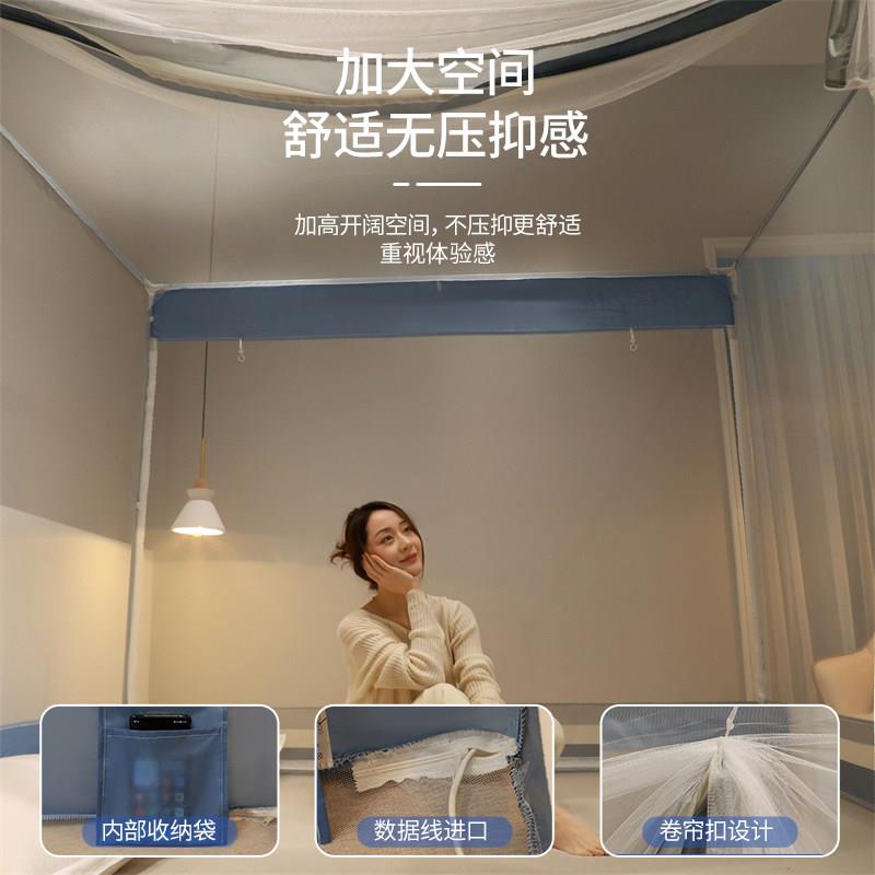 A类蚊帐家用防摔儿童高端加厚加密卧室2022新款双门支架宝宝坐床
